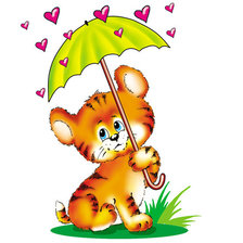 Cross stitch pattern: #253387