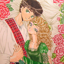 Cross stitch pattern: #253518