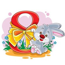 Cross stitch pattern: #259226