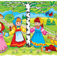 Cross stitch pattern: #259912