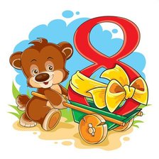 Cross stitch pattern: #259930