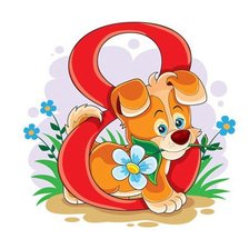 Cross stitch pattern: #259936