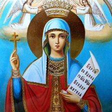 Cross stitch pattern: #261794