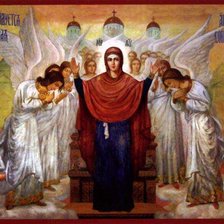 Cross stitch pattern: #266573