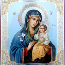 Cross stitch pattern: #266574