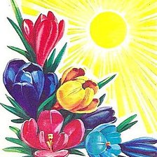 Cross stitch pattern: #267946