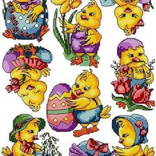 Cross stitch pattern: #267987