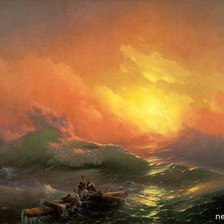 Cross stitch pattern: #269293