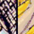 Preview of cross stitch pattern: #272588