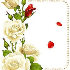 Cross stitch pattern: #273387