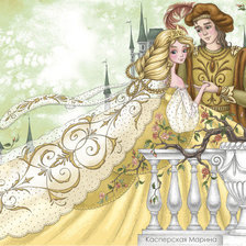 Cross stitch pattern: #276388