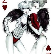 Cross stitch pattern: #276453