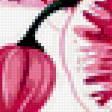 Preview of cross stitch pattern: #278208