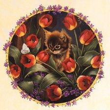Cross stitch pattern: #278581