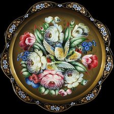 Cross stitch pattern: #279571