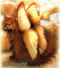 Cross stitch pattern: #283069