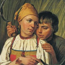 Cross stitch pattern: #283819