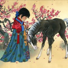 Cross stitch pattern: #284536