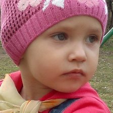 Cross stitch pattern: #290918