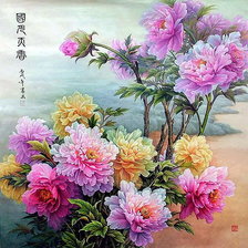 Cross stitch pattern: #295033