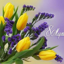 Cross stitch pattern: #296600