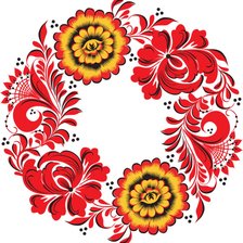 Cross stitch pattern: #296622