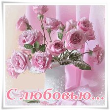 Cross stitch pattern: #303926