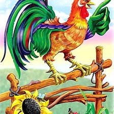 Cross stitch pattern: #304593