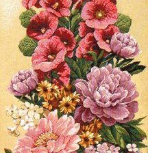 Cross stitch pattern: #306371