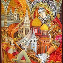 Cross stitch pattern: #307338