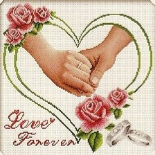 Cross stitch pattern: #307784