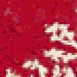 Preview of cross stitch pattern: #308326