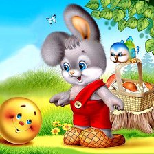 Cross stitch pattern: #313565