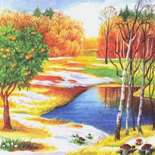 Cross stitch pattern: #317615