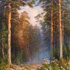 Cross stitch pattern: #319175