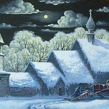 Cross stitch pattern: #319873