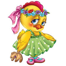 Cross stitch pattern: #320176