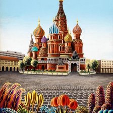 Cross stitch pattern: #320676