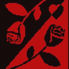 Cross stitch pattern: #323199