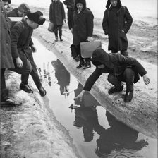 Cross stitch pattern: #323384