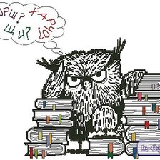 Cross stitch pattern: #327333