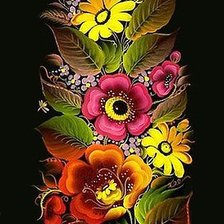 Cross stitch pattern: #327997