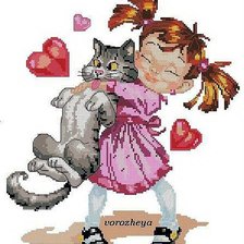 Cross stitch pattern: #331149