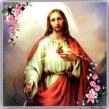 Cross stitch pattern: #331965