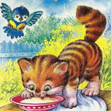 Cross stitch pattern: #334121