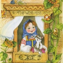 Cross stitch pattern: #339131