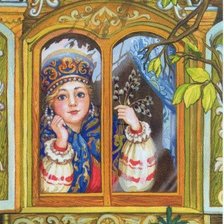 Cross stitch pattern: #339133