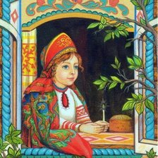 Cross stitch pattern: #339136