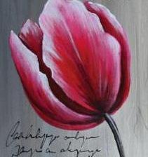 Cross stitch pattern: #339947