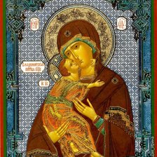 Cross stitch pattern: #343362